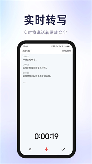 ɫapp_ɫ°