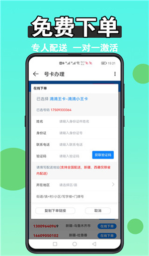 ΢app_΢app°