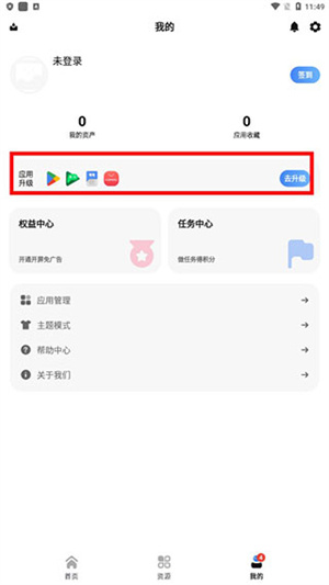 appshareС_appshare2025°