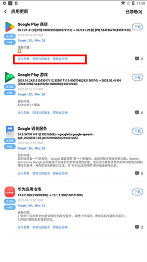 appshareС_appshare2025°