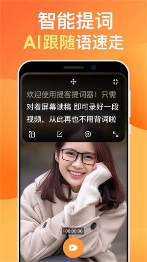 app_