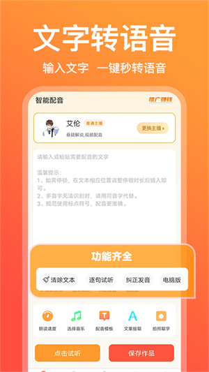 app_appڰ