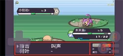 pokerogueߵ溺_pokerogueߵ溺