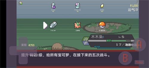 pokerogueߵ溺_pokerogueߵ溺