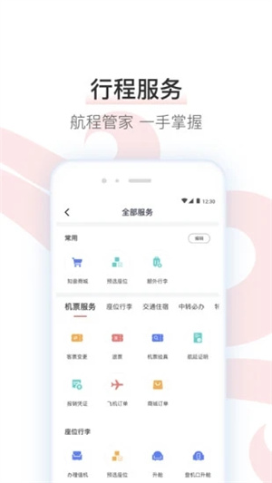 йapp_йapp°汾