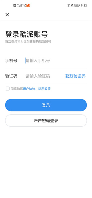 Ӧ̵_Ӧ̵氲׿