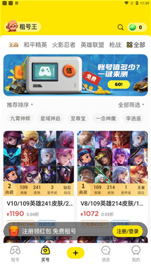 app°_app׿