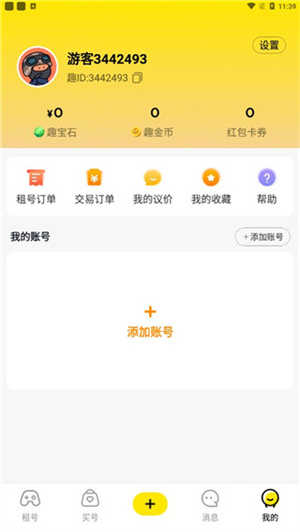 app°_app׿