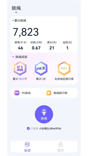 Ȥapp_Ȥ°