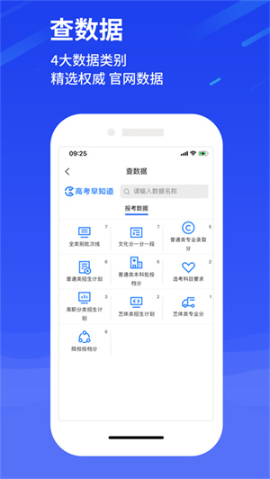 Ӯapp_Ӯapp°