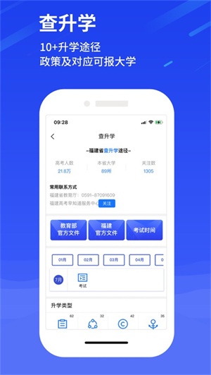 Ӯapp_Ӯapp°