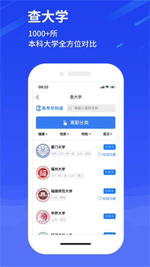 Ӯapp_Ӯapp°