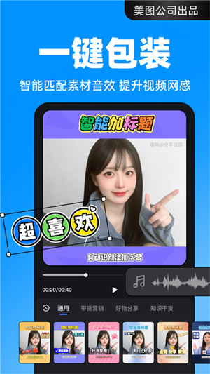 app_Ѱ