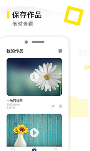 ȥˮӡapp_ȥˮӡapp