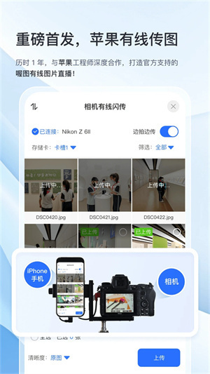 ͼapp_ͼ°