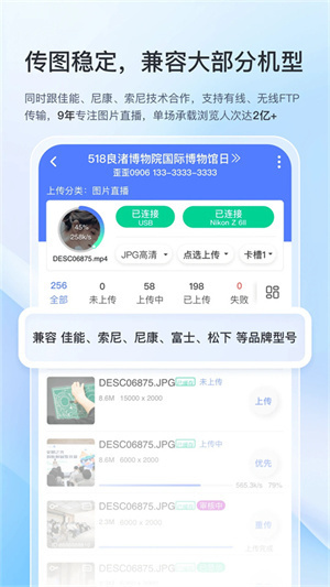 ͼapp_ͼ°