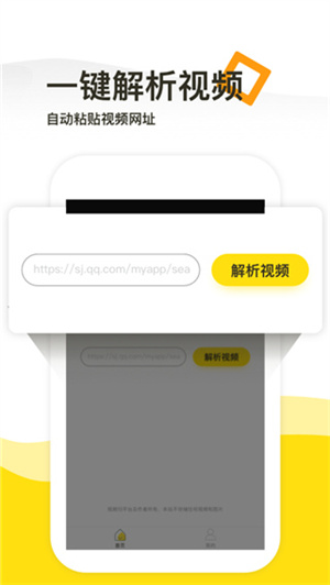 һȥˮӡ_һȥˮӡ°