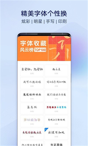 vivoֻ°_vivoֻ°2025