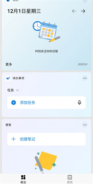 ΢ɰ汾_΢appֻ
