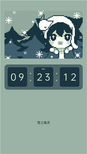 ɫʱapp_ɫʱ°