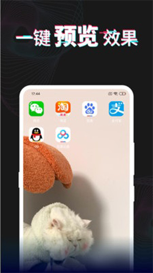 ÿձֽ־app׿_ɫÿձֽ־app׿°