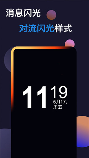 Ϩʱapp_Ϩʱ°