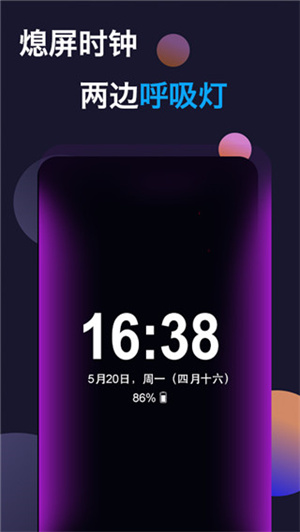 Ϩʱapp_Ϩʱ°