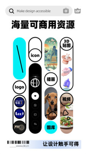 app׿_app