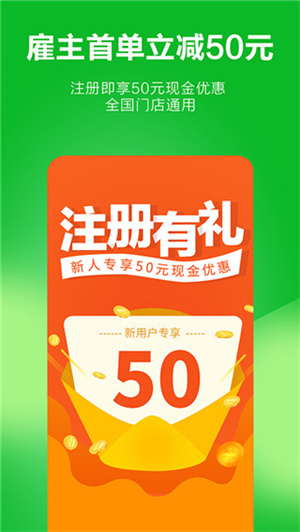 Ǽapp_Ǽapp°