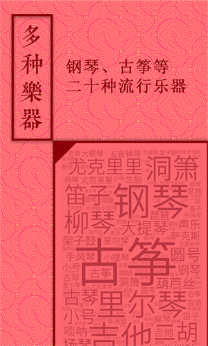 Լapp_Լ°