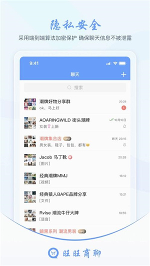 app°汾_°汾v3.5.2