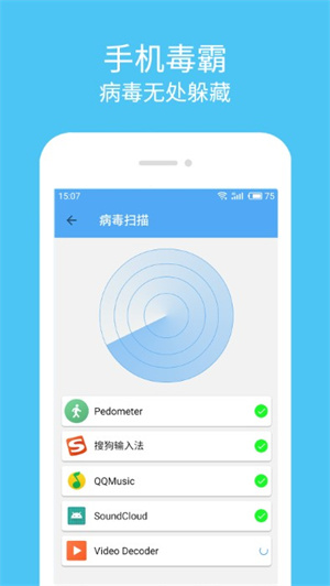 ɱʦapp_ɱʦ