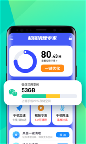 ʡרapp_ʡר°