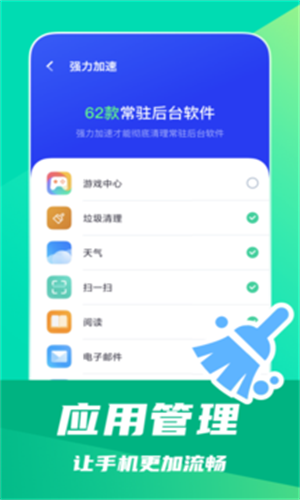 ʡרapp_ʡר°