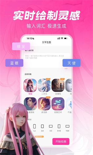 Ԫ滭app_Ԫ滭Ѱ