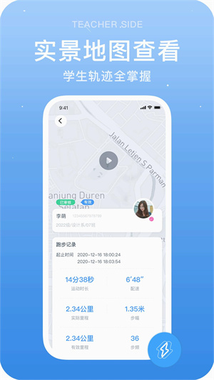 ʦapp_ʦ°