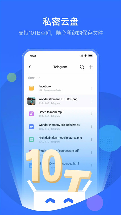 pikpakֻ_pikpakѰv1.47.4