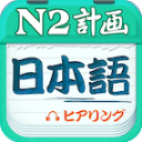 N1