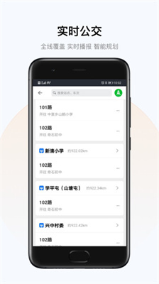 app_ v1.0.25 ֻ