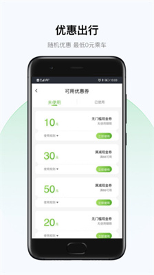 app_ v1.0.25 ֻ