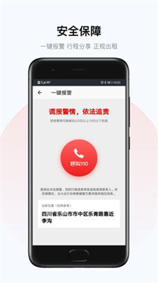 app_ v1.0.25 ֻ