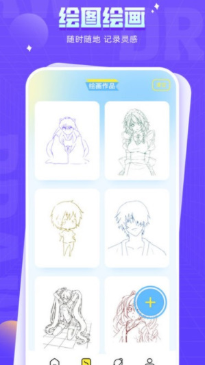 178app_178°