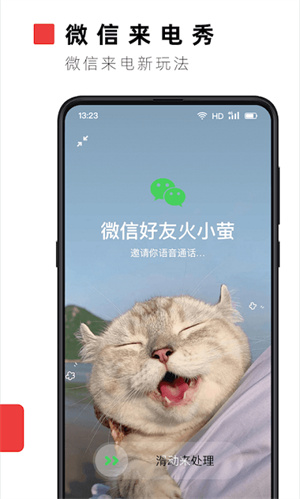 өƵapp_өƵֻ