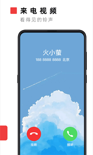 өƵapp_өƵֻ