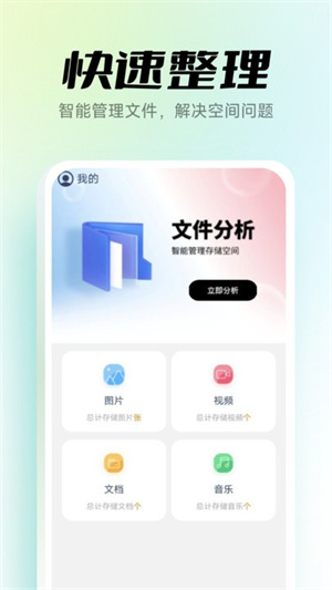 ֻʿapp_ֻʿ°