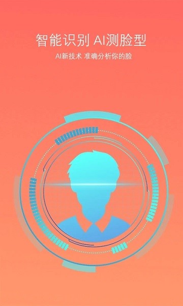 ͷapp_ͷ°