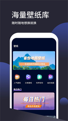 Ǳֽapp_Ǳֽ