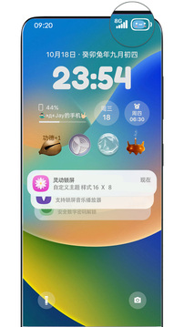 鶯appذװ_鶯׿