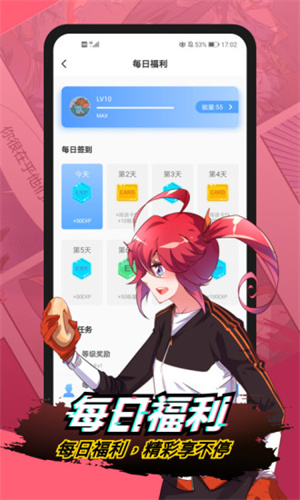 Ŀapp_Ŀֻ