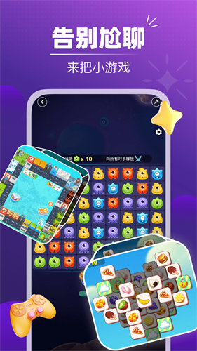 app_°